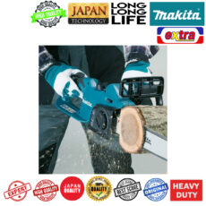 اره زنجیری برقی ماکیتا مدل UC 4041 A