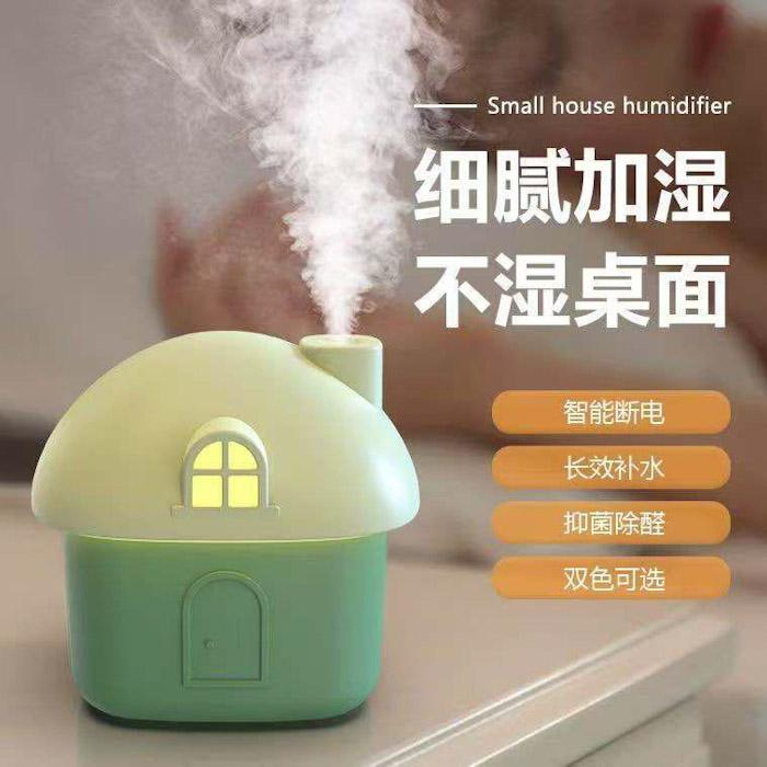 دستگاه بخور سرد مدل W309