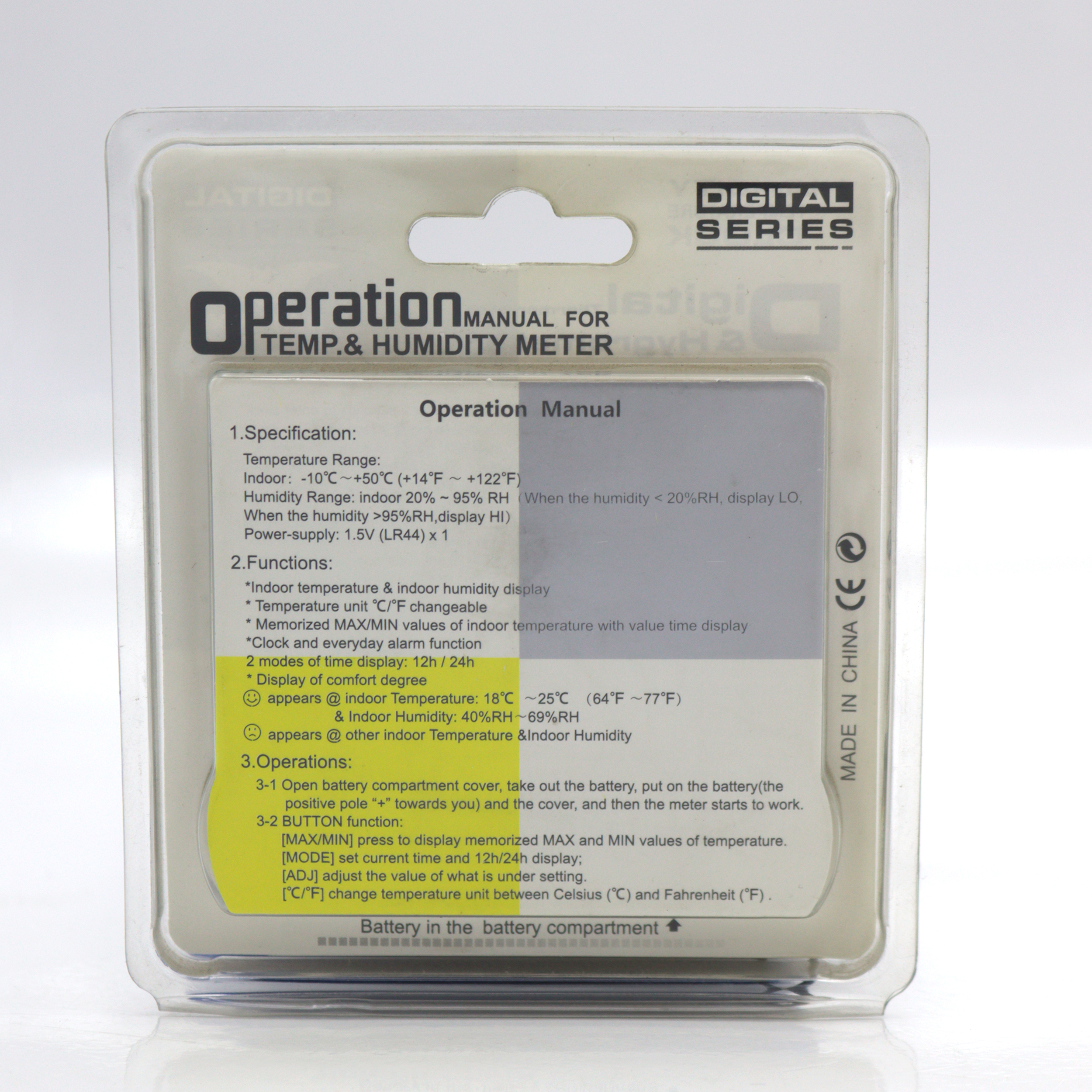 دما سنج و رطوبت سنج مدل بت کد YPSF-DC102