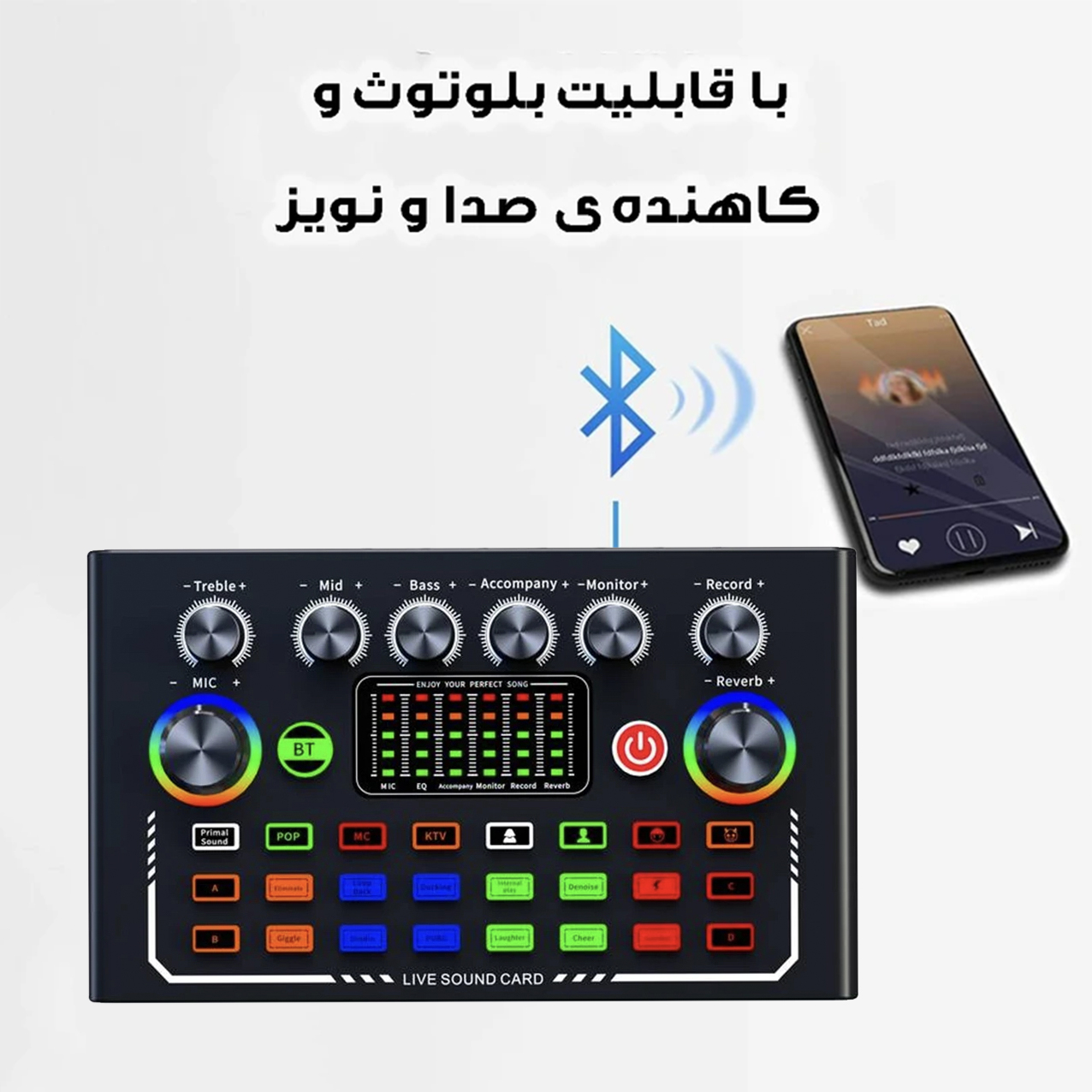 کارت صدا استودیو مدل F009