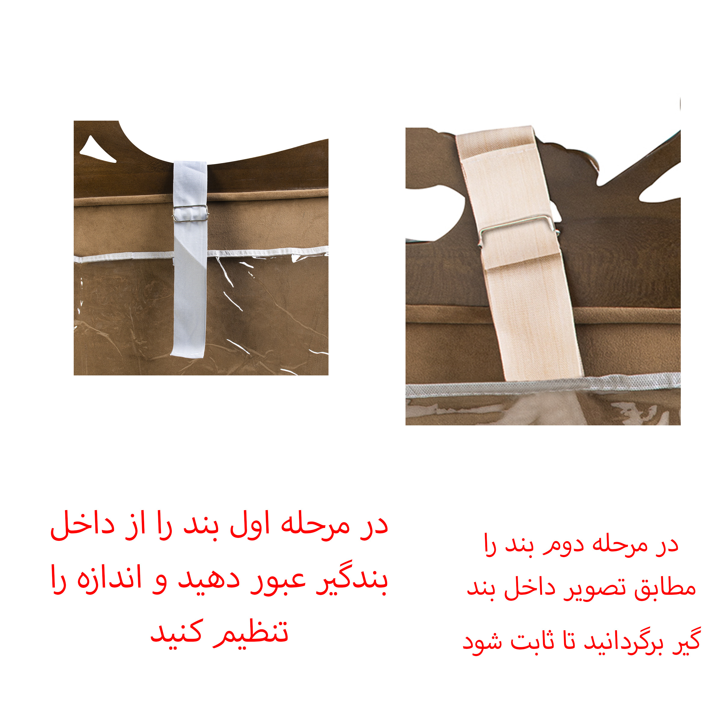 کاور مبلمان 8 نفره چینش مدل NEW4 مجموعه 4 عددی