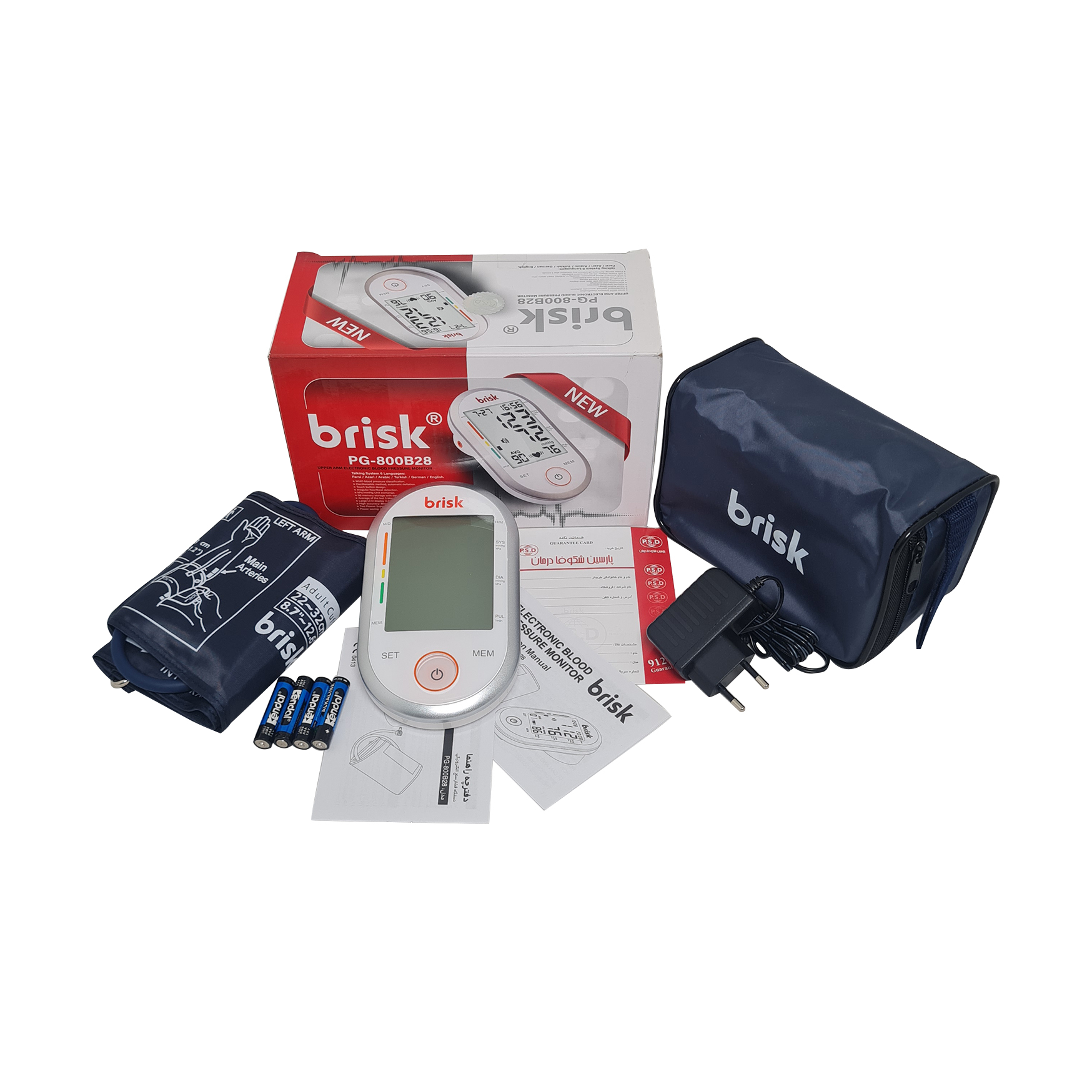 فشارسنج بازویی دیجیتال بریسک مدل b28