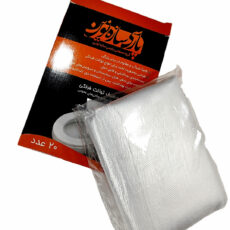 کاور یکبارمصرف توالت فرنگی پارسی سازه نوین مدل نایلونی 6 بسته 20 عددی