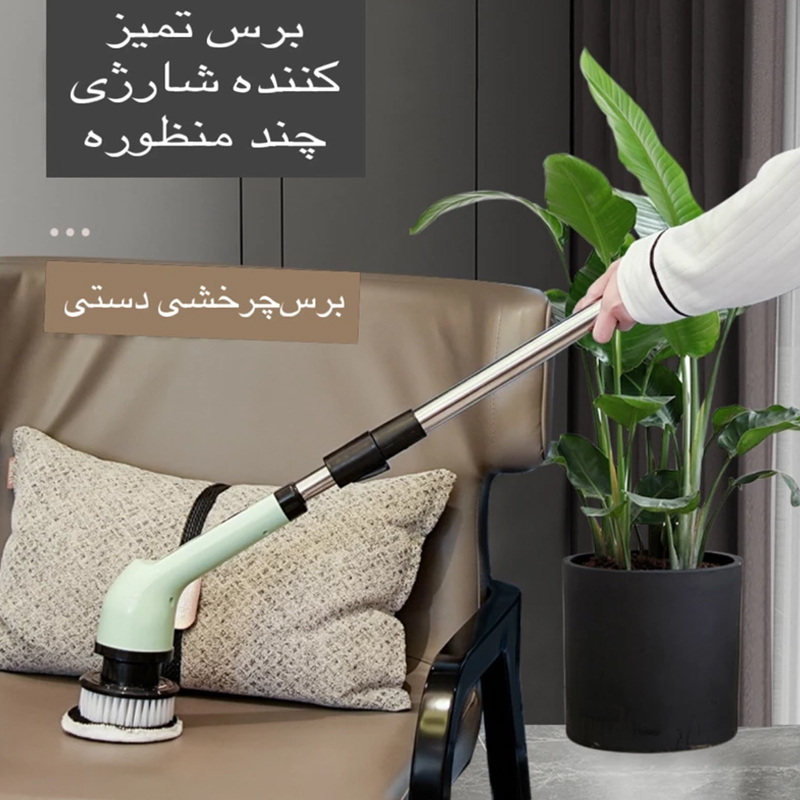 فرچه مدل برقی کد 6010