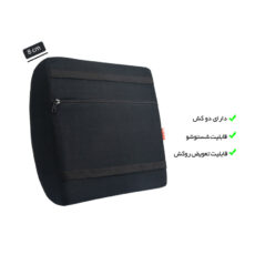 پشت کمری طبی هوگر مدل P207i