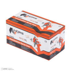 پیستوله بادی نورس مدل H2000P