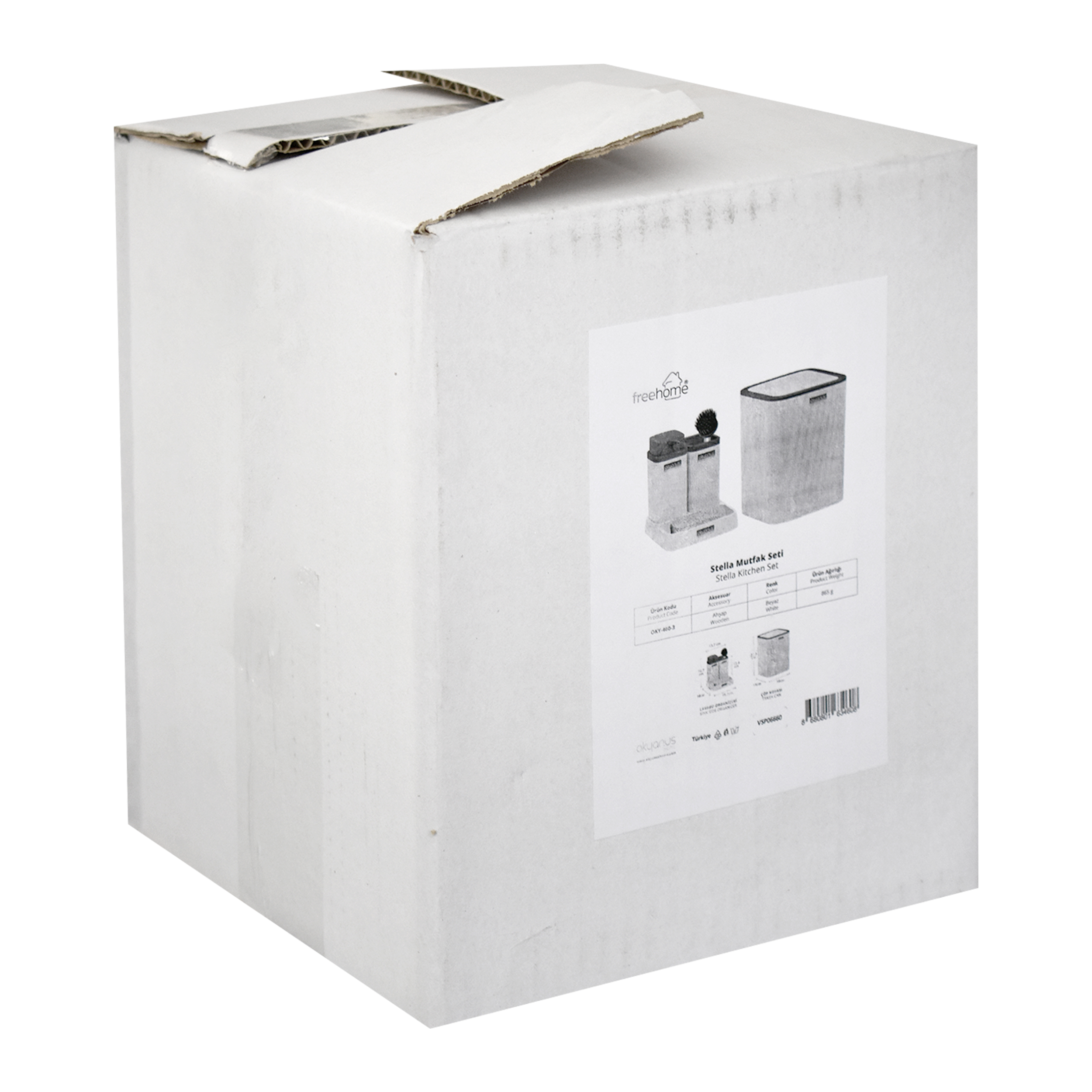 ست سرویس بهداشتی 5 پارچه فری هوم مدل VSP06660