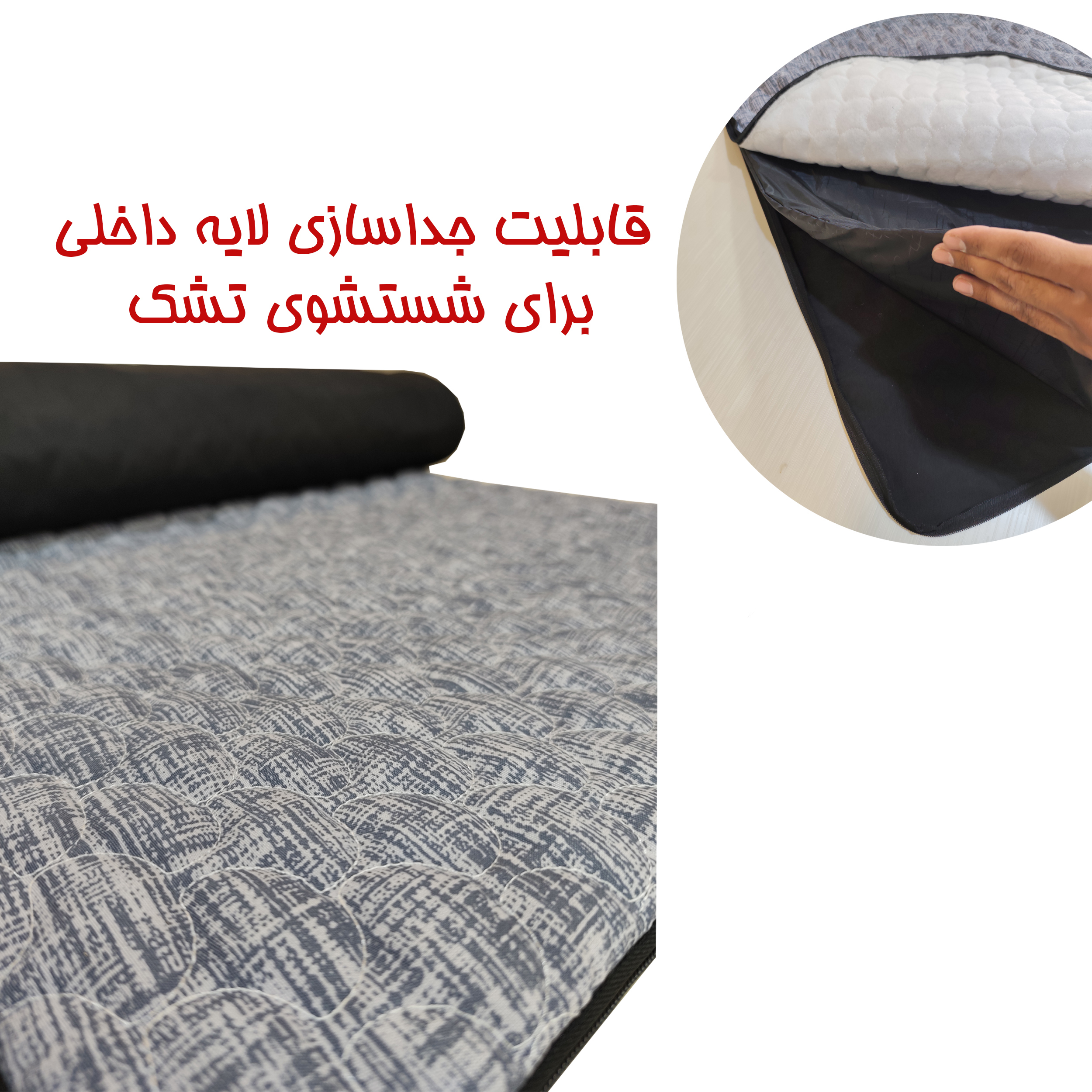 تشک برقی مدل relax سایز 180×60×1 سانتی‌متر