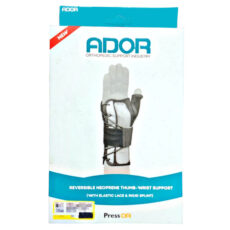 مچ شست بند آدور مدل دو طرفه نئوپرنی بند دار پرسور 210820