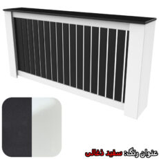 کاور رادیاتور تکنودکور مدل RC1202582B