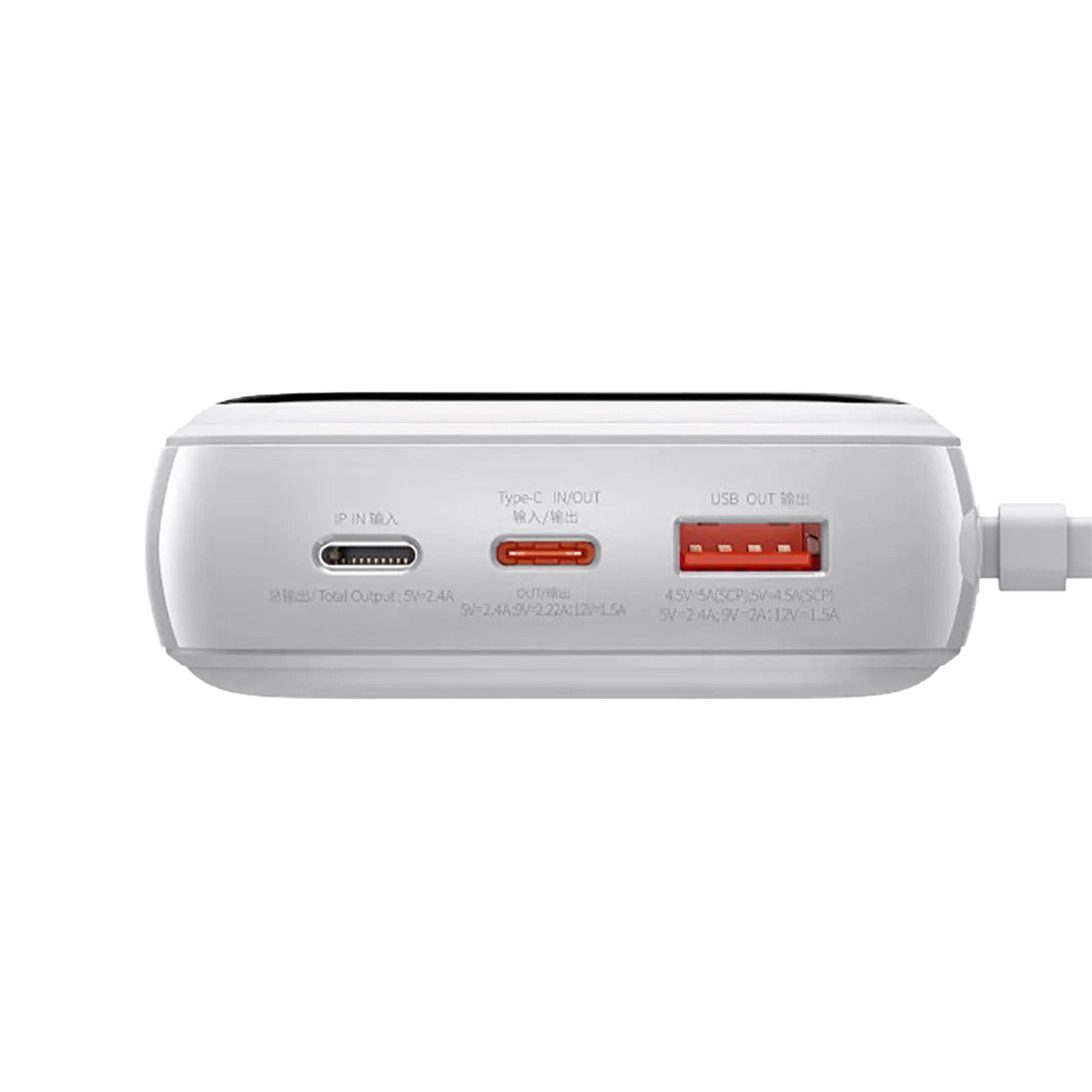 پاوربانک باسئوس مدل Qpow Pro ظرفیت 10000 میلی آمپر ساعت