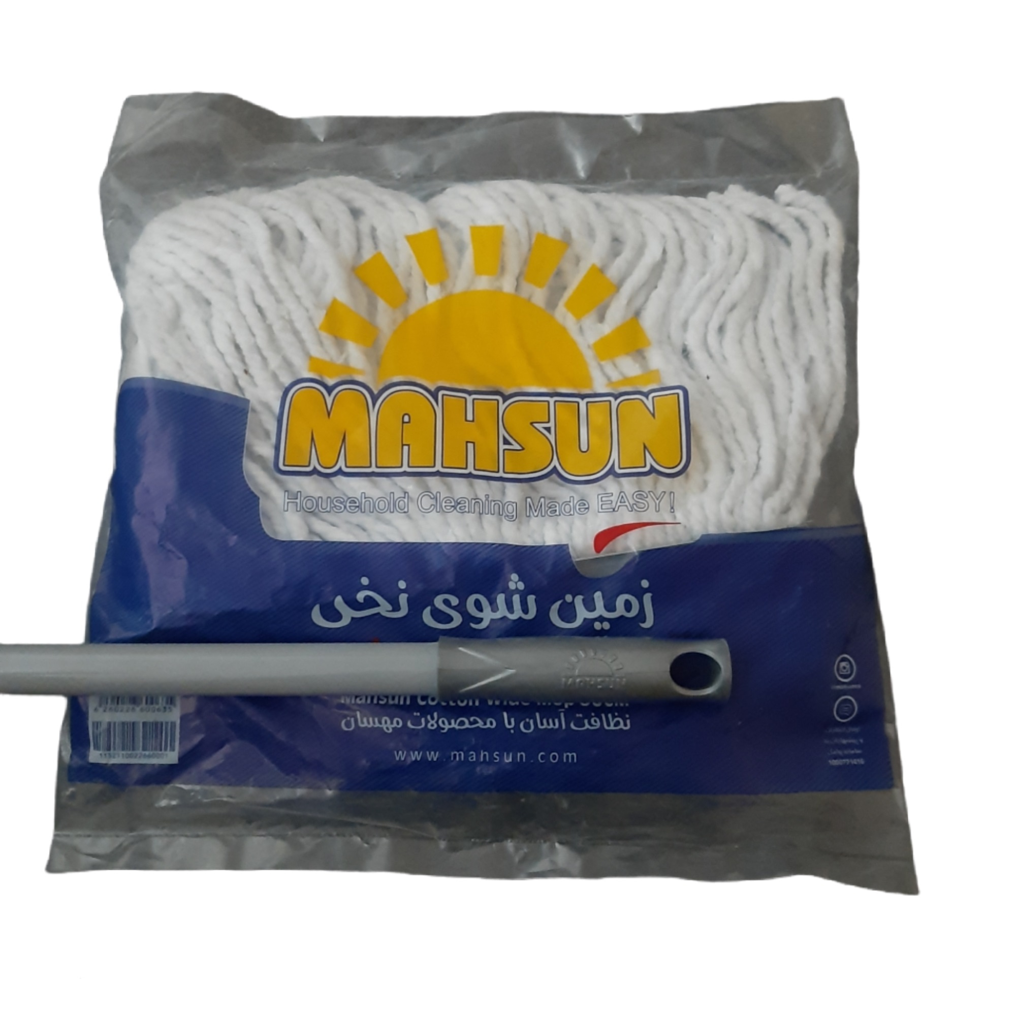 زمین شوی مهسان مدل حوله ای 30