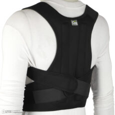 قوزبند طبی آتل دار کیورد مدل 310101