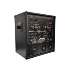 پاور ميكسر زيكو مدل PMZ-84800