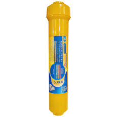 فیلتر دستگاه تصفیه آب رسا نور بابایی مدل پست ممبران بسته 5 عددی