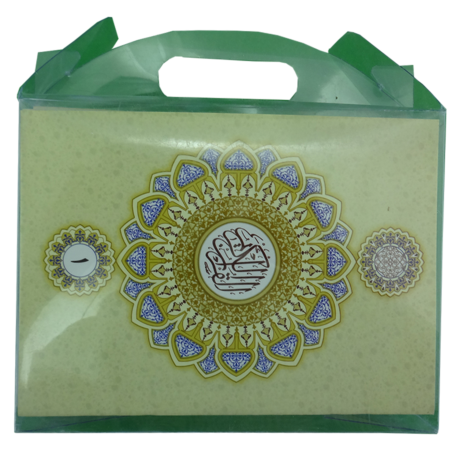 کتاب قرآن 30جزء انتشارات جامعه القرآن الکریم 30 جلدی
