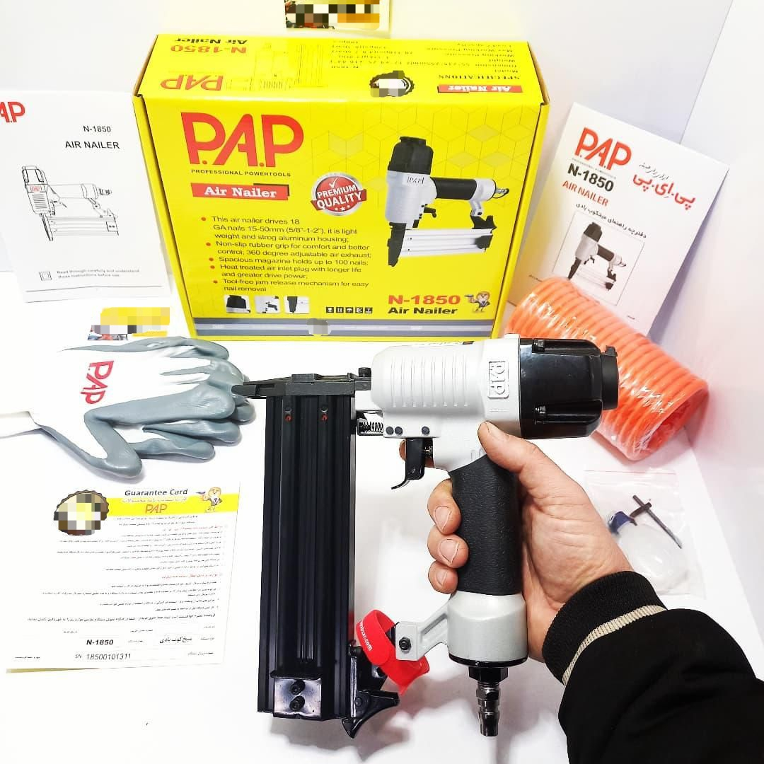 میخ کوب بادی پی ای پی مدل N_1850