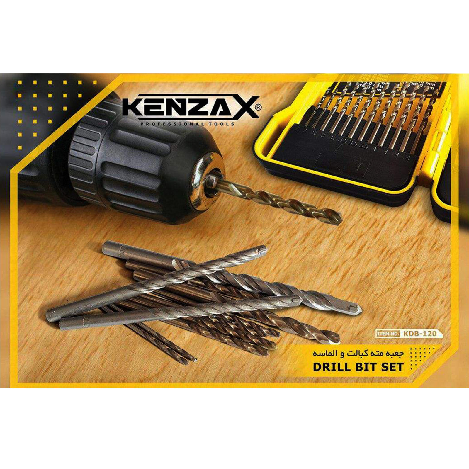 مجموعه 20 عددی مته کنزاکس کد KSV49