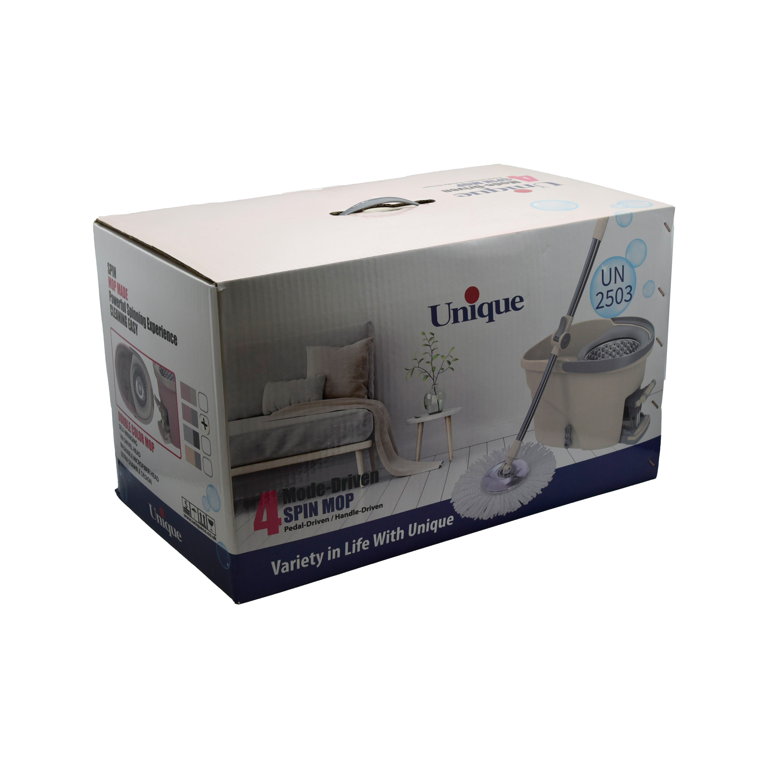 ست سطل و طی یونیک مدل پدال دار s_t کد 2503