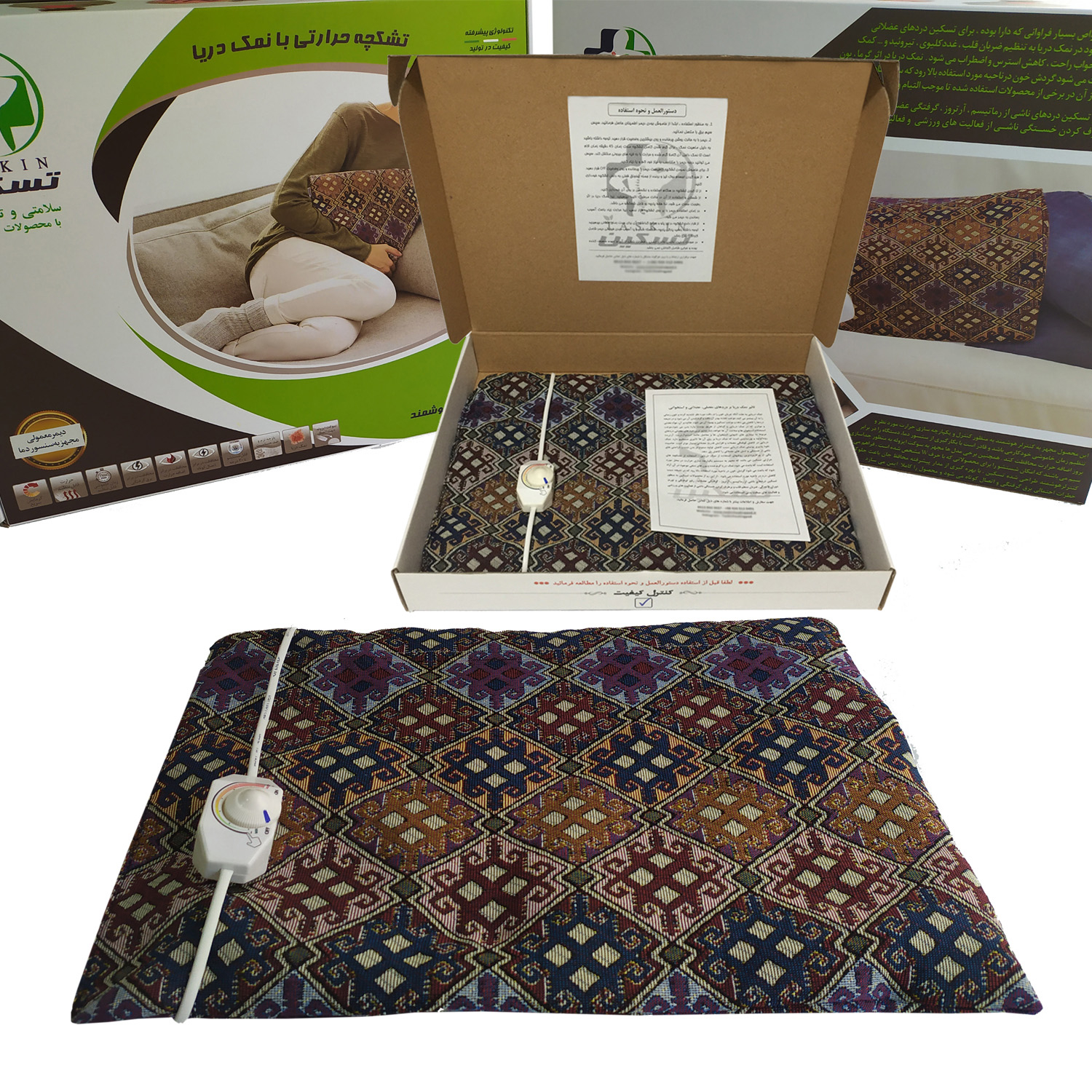 تشکچه برقی تسکین مدل THPS3040/220