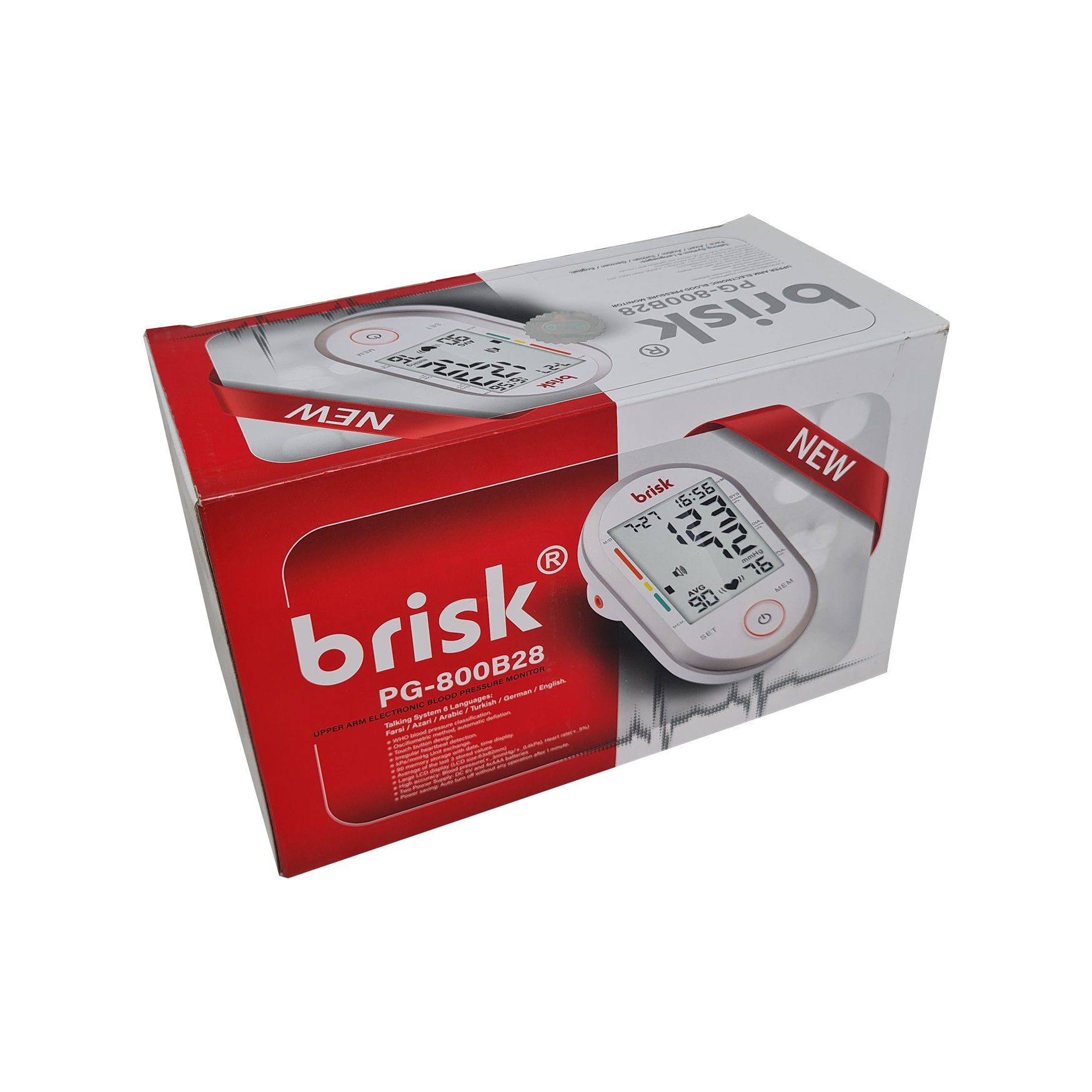 فشارسنج بازویی دیجیتال بریسک مدل b28