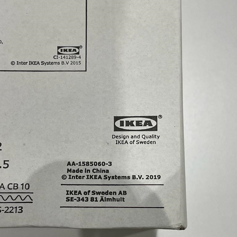 برس توالت شوی ایکیا مدل 365+