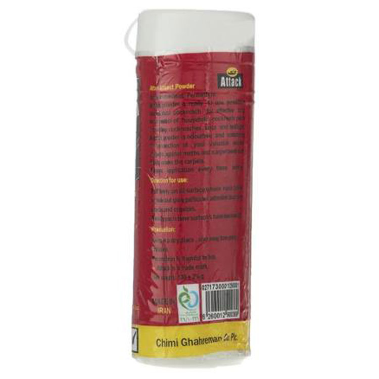 سوسک کش اتک مدل RE455D بسته 6 عددی