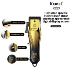 ماشین اصلاح موی سر و صورت شارژی کیمی مدل KM-656