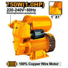 پمپ آب 1 اسب بخار اینکو مدل VPA7508