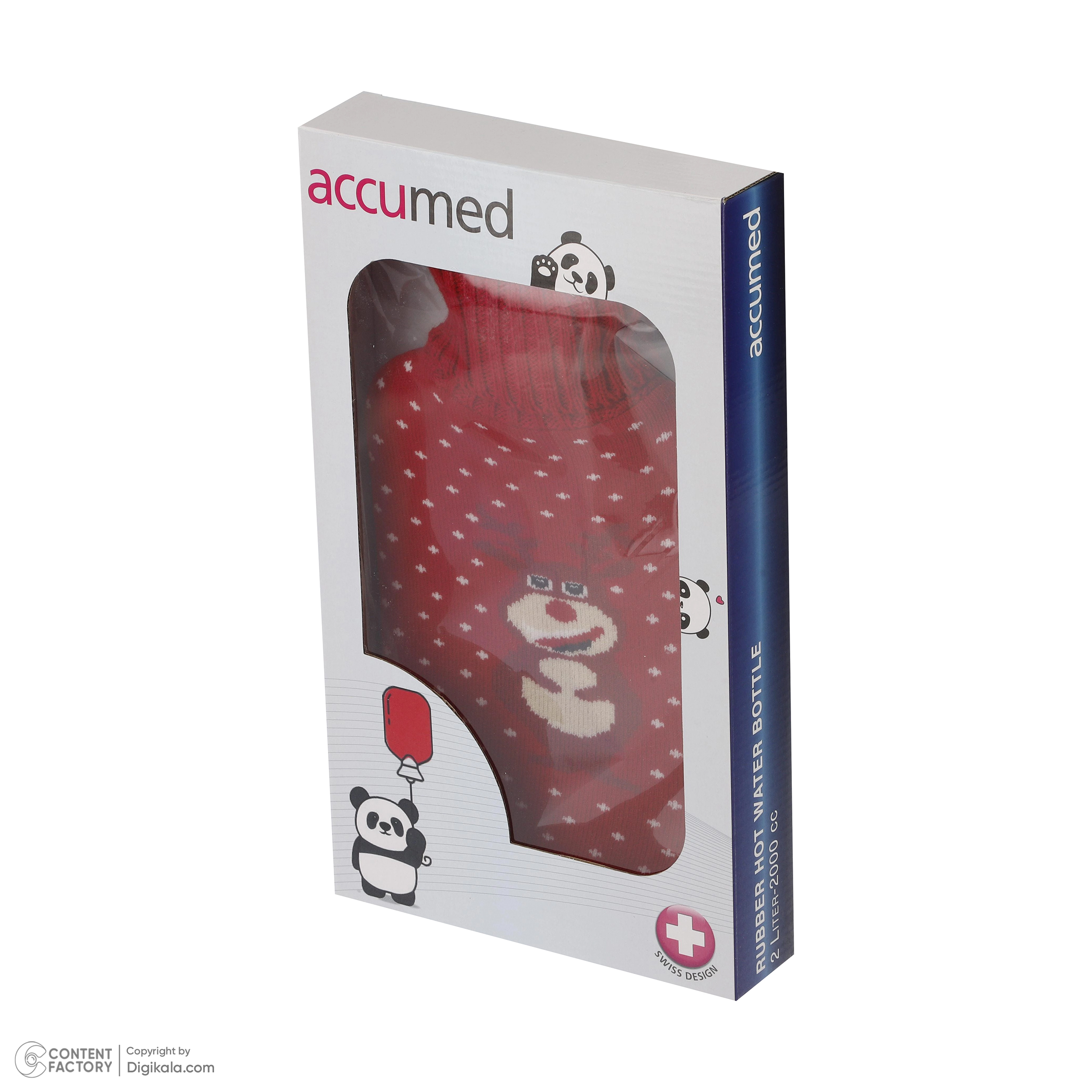 کیسه آب گرم اکیومد مدل RUBBER