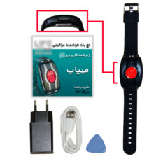 مچ بند هوشمند مراقبت سالمندان لایف لاین مدل MY10