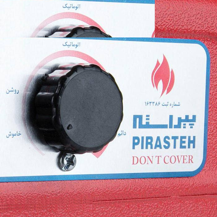 کرسی برقی پیراسته مدل 2000