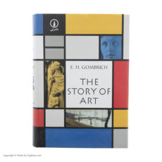 کتاب تاریخ هنر اثر ارنست گامبریج نشر نی