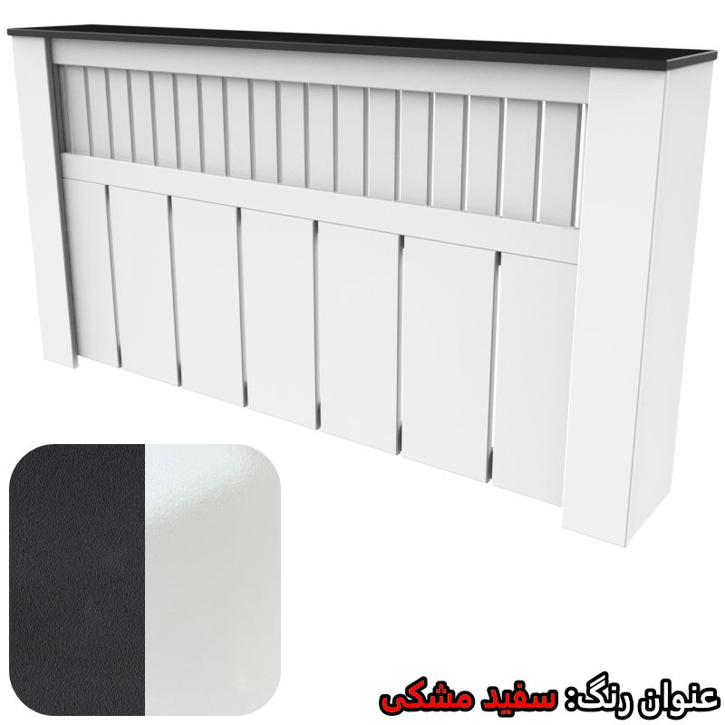 کاور رادیاتور تکنودکور مدل RC1352582G