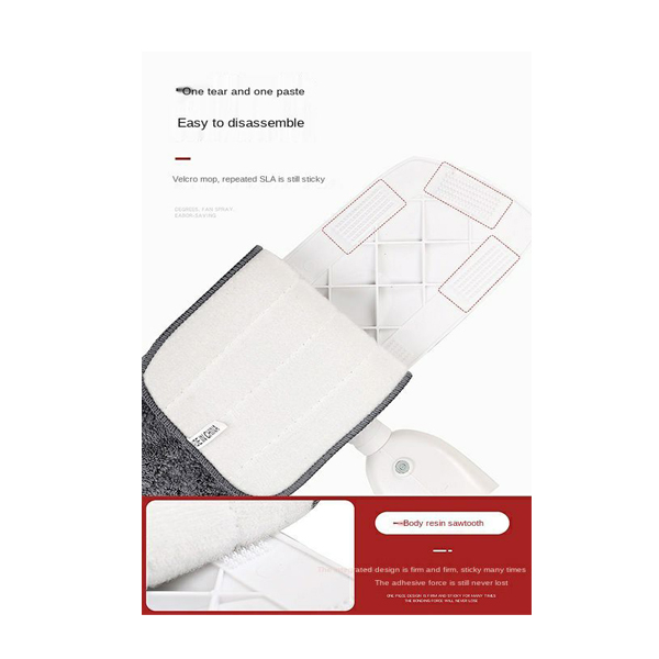 طی زمین شوی مدل دبلیو اس