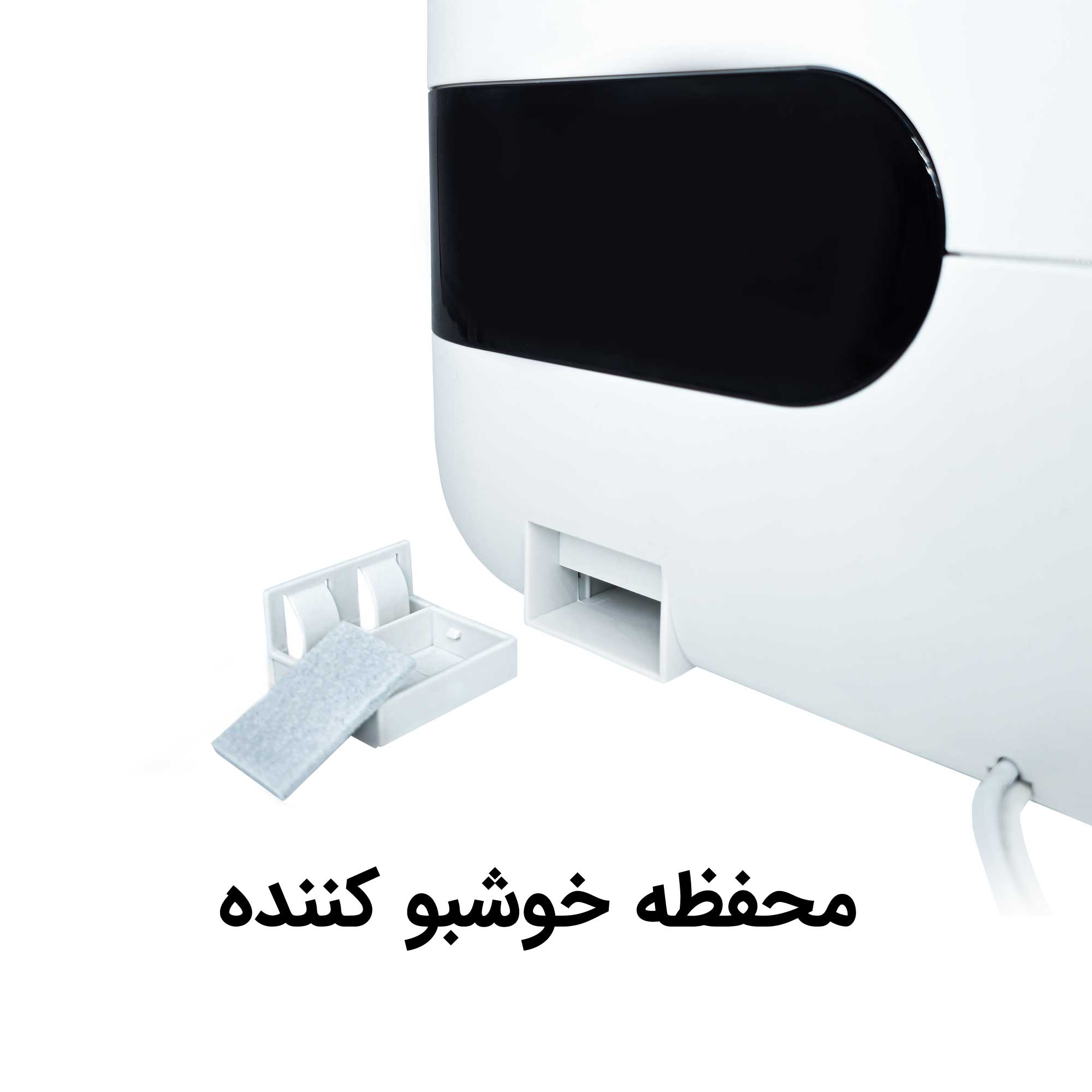 دستگاه بخور سرد و گرم آلما مدل HCW-372