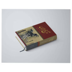 کتاب تاریخ ایران از عهد قدیم تا انقراض قاجاریه اثر حسن پیرنیا مشیرالدوله انتشارات پدیده دانش