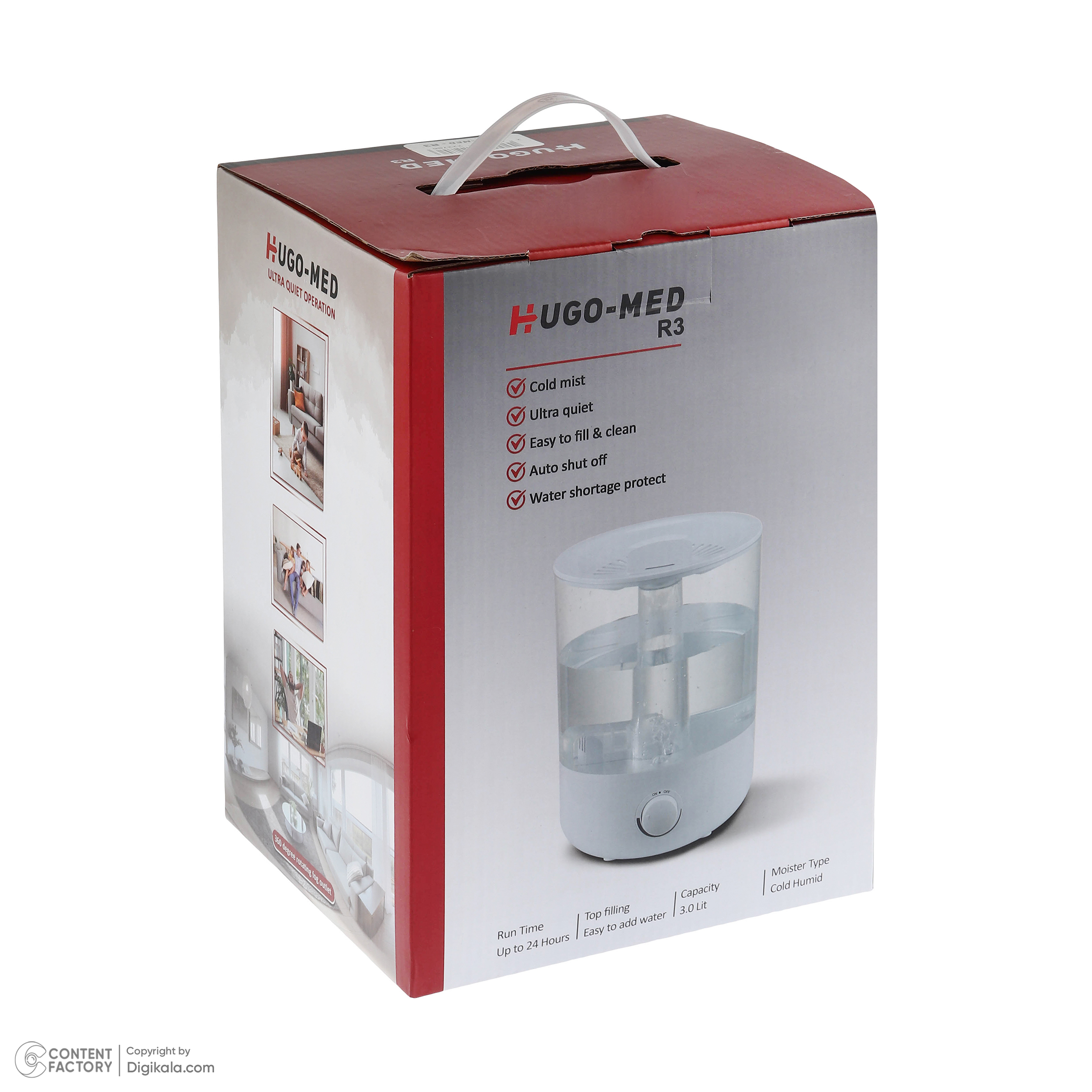 دستگاه بخور سرد هوگو مد مدل R3