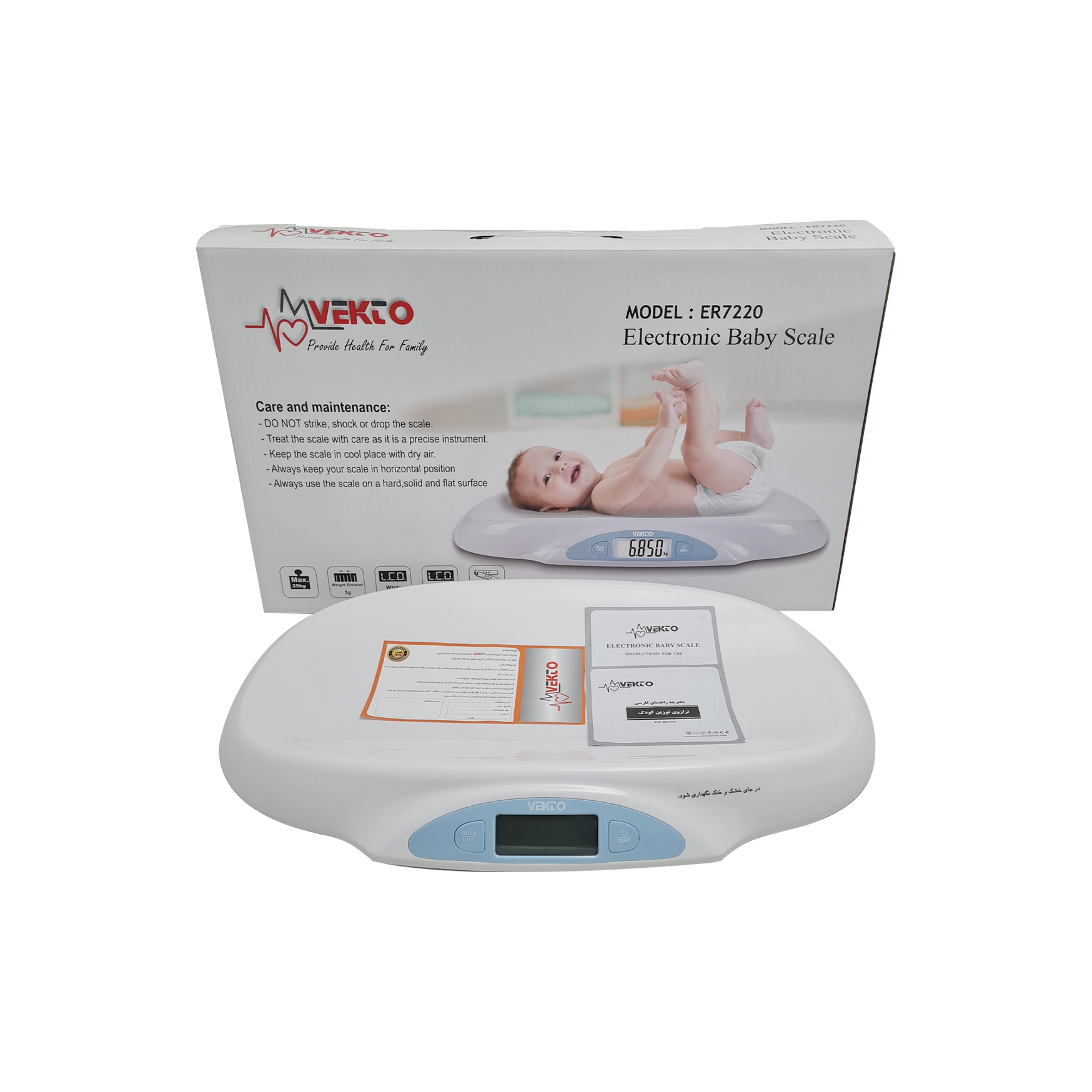 ترازو کودک دیجیتال وکتو مدل 7210 کد 49005