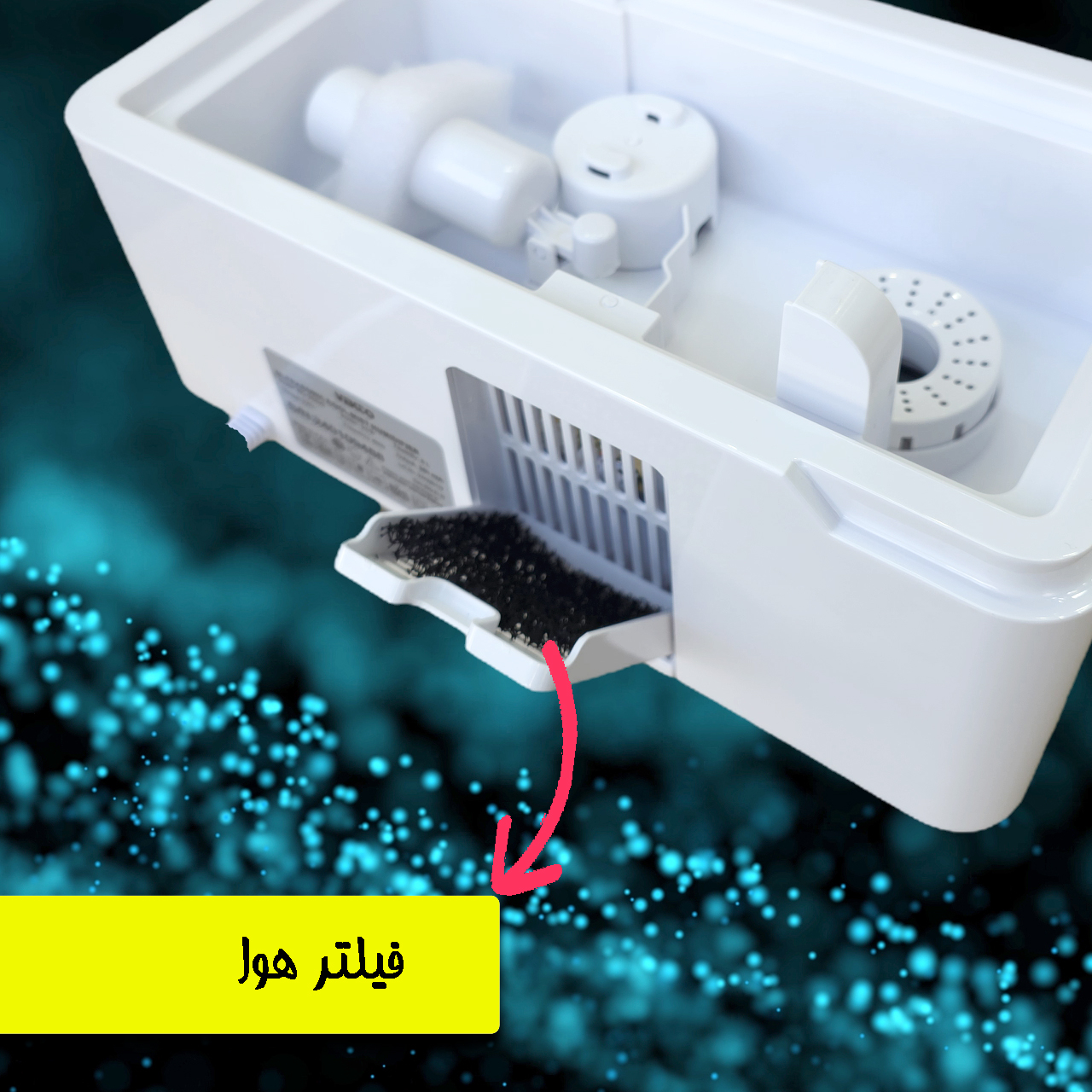 دستگاه بخور سرد وکتو مدل 828