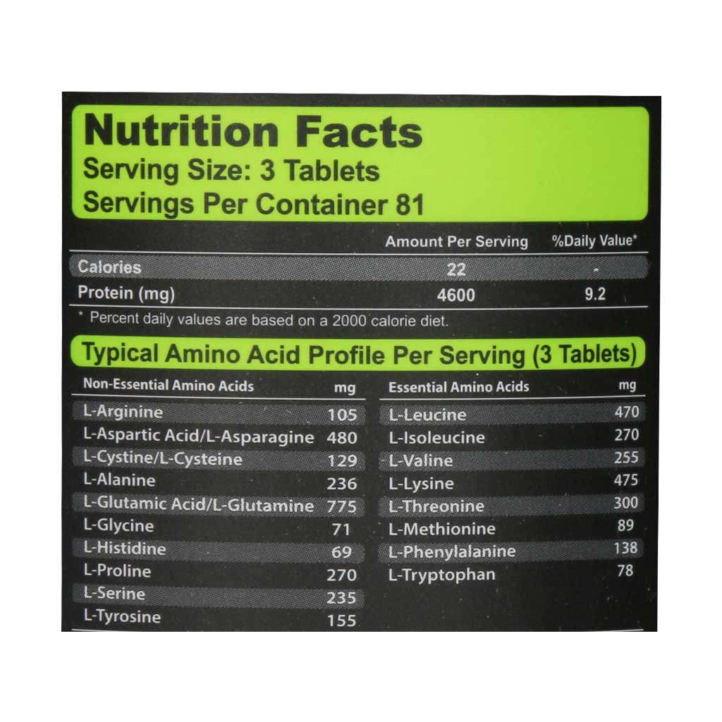 قرص آمینو وی شکلاتی کارن بسته 243 عددی