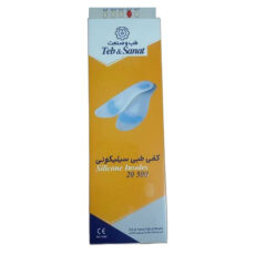 کفی طبی طب و صنعت مدل سیلیکونی کد 20500 سایز 41-40