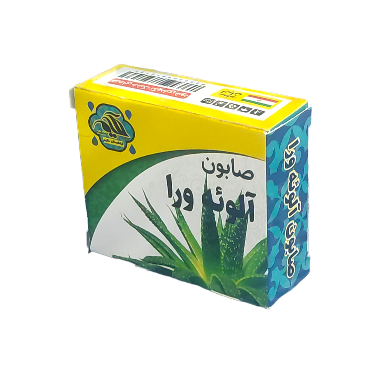 صابون شستشو گیاهستان حکیم مدل آلوئه ورا  وزن 70 گرم بسته 10 عددی