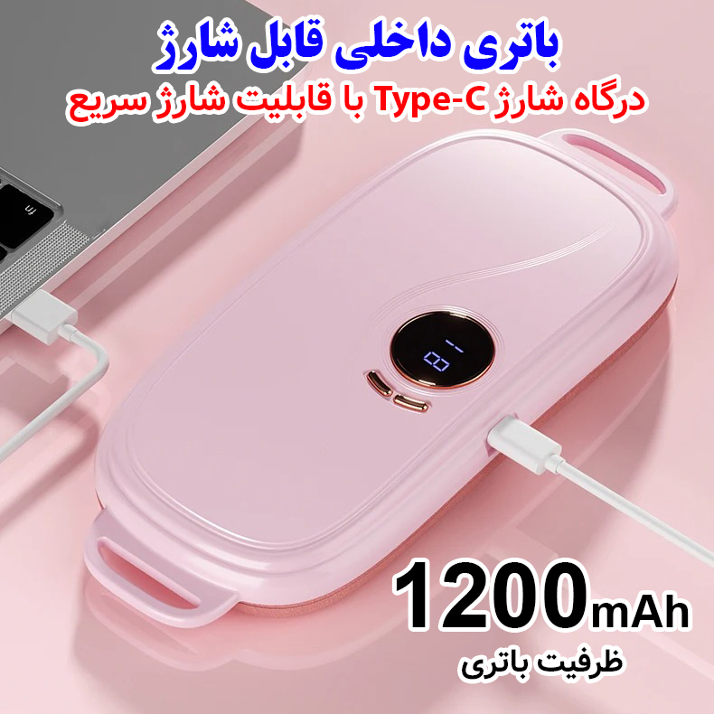 ماساژور برقی شکم مدل Smart