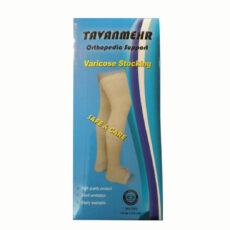 جوراب واریس توانمهر کد 217 AG