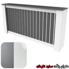 کاور رادیاتور تکنودکور مدل RC1202582B