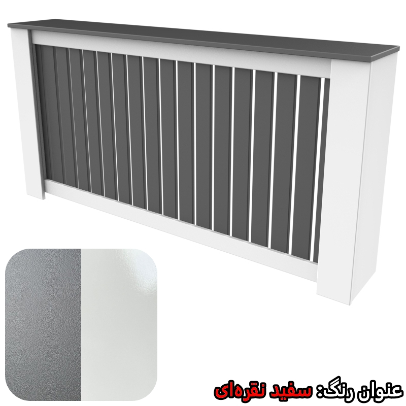 کاور رادیاتور تکنودکور مدل RC1402582B