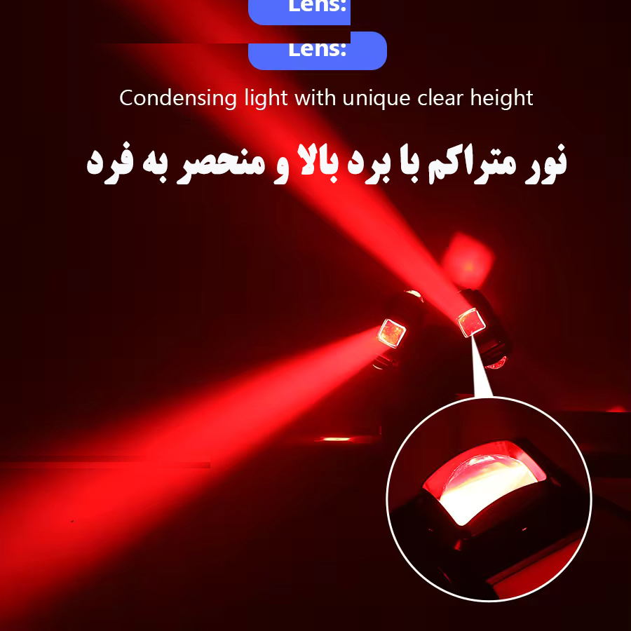 رقص نور لیزری مدل Moving Head