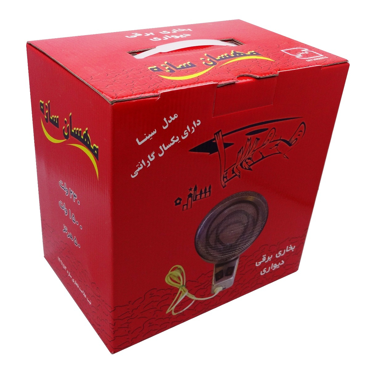 بخاری برقی دیواری مهسان سازه مدل سینا