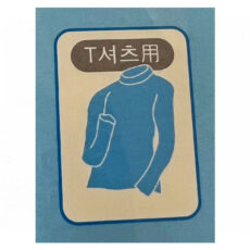 کیسه شستشوی لباس سانگبو کلمی کد 524